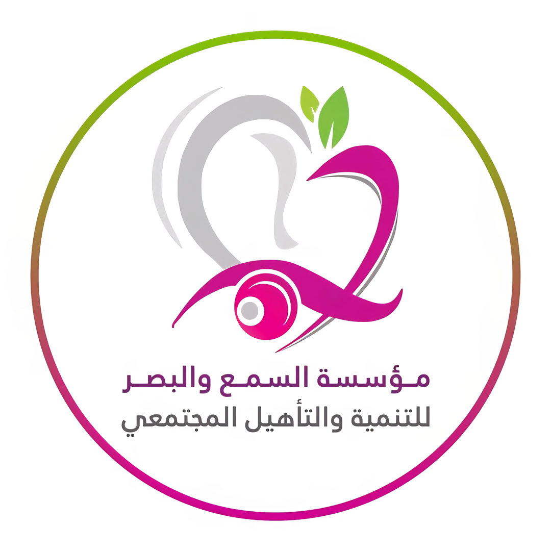 Fondation de l’audition et de la vue